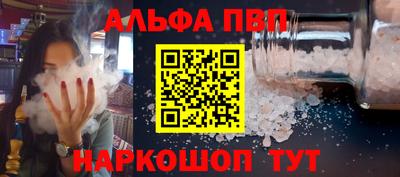 бутик Донской