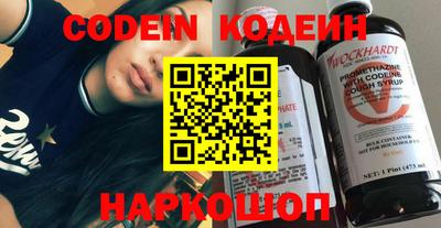 молекула духа Дубна