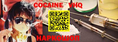 бутик Донской
