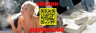 меф VHQ Донецк