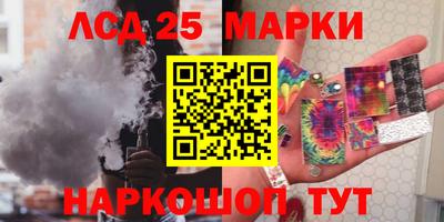 молекула духа Дубна