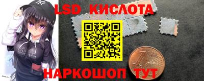 меф VHQ Донецк