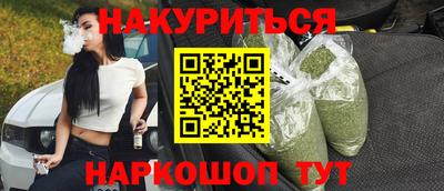 бутик Донской