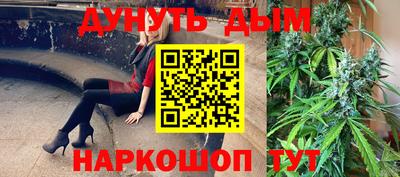 молекула духа Дубна