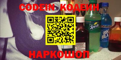меф VHQ Донецк