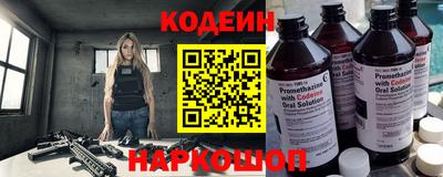 молекула духа Дубна