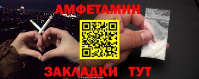 бутик Донской