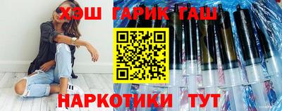 бутик Донской