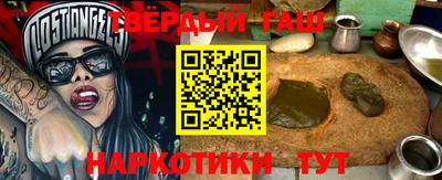 молекула духа Дубна