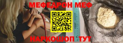 бутик Донской